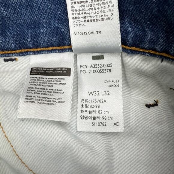 NWT LEVI'S Premium Sta-prest Flare Wide Leg Men's Jeans Size 32 x 32 - Picture 7 of 9